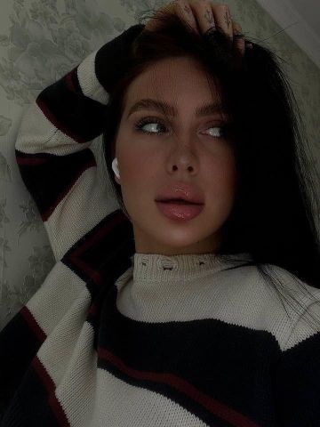 Снежана
